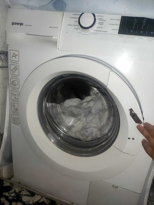 Кир мошина автомат 6 кг  фирма горинер