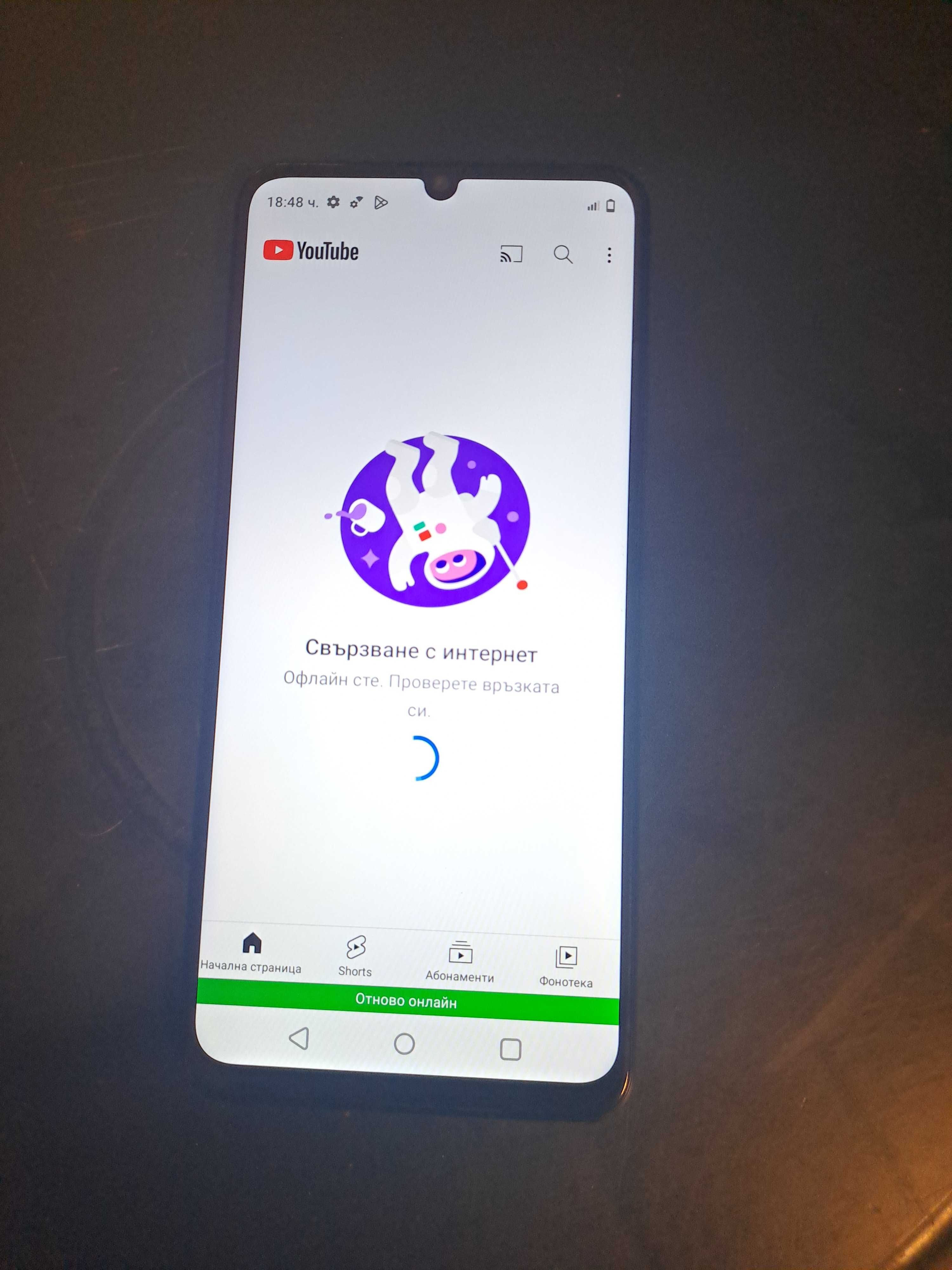 Продава се Realme Note 50