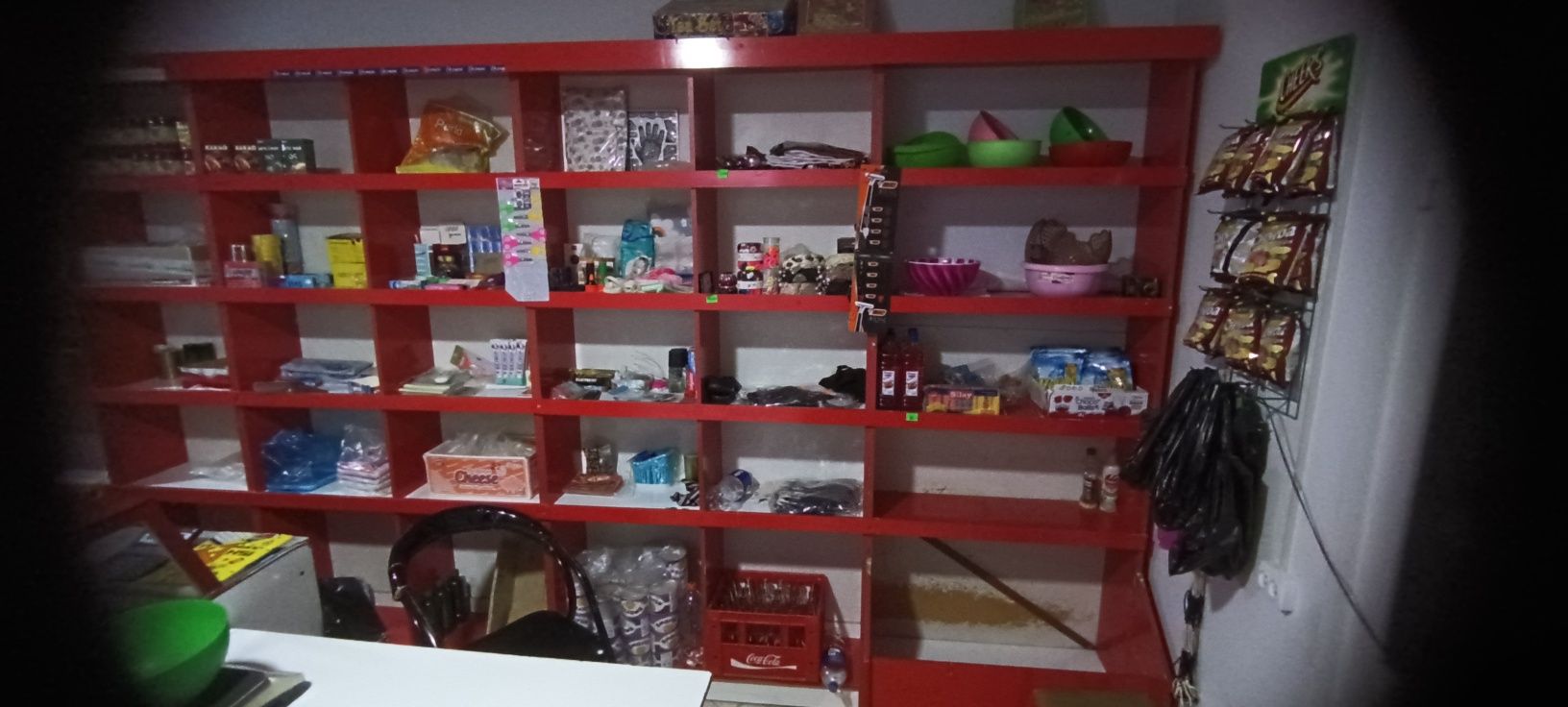 Dukon jihozlari sotiladi