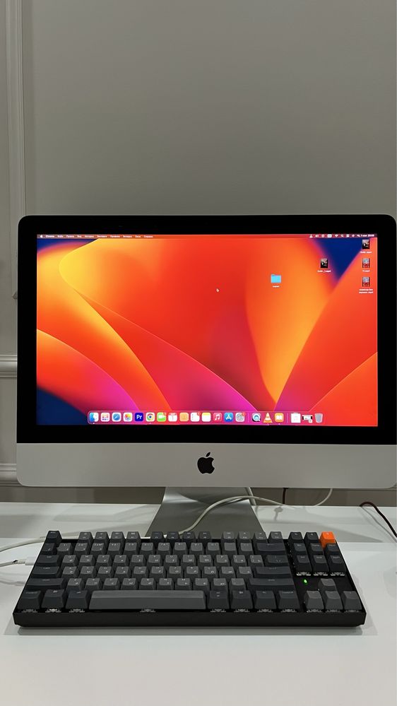 imac 2017 | Intel core i5