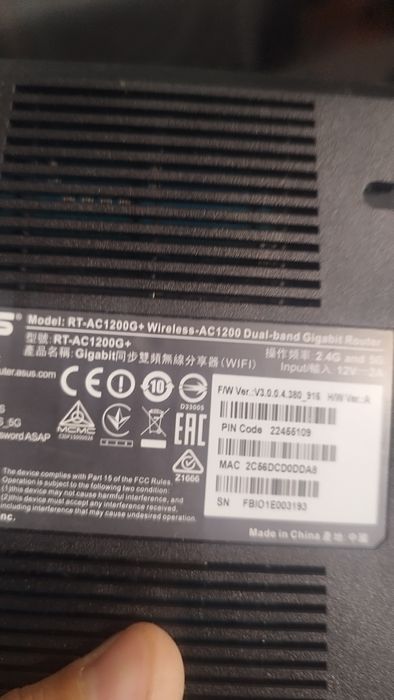 Asus RT-AC1200G+ Wireless Router