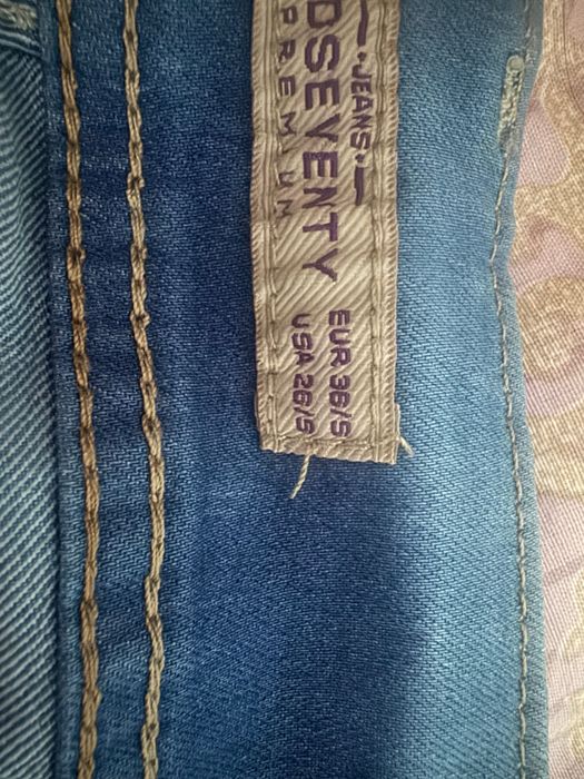 Продавам чисто нови дънки чар стон размер S