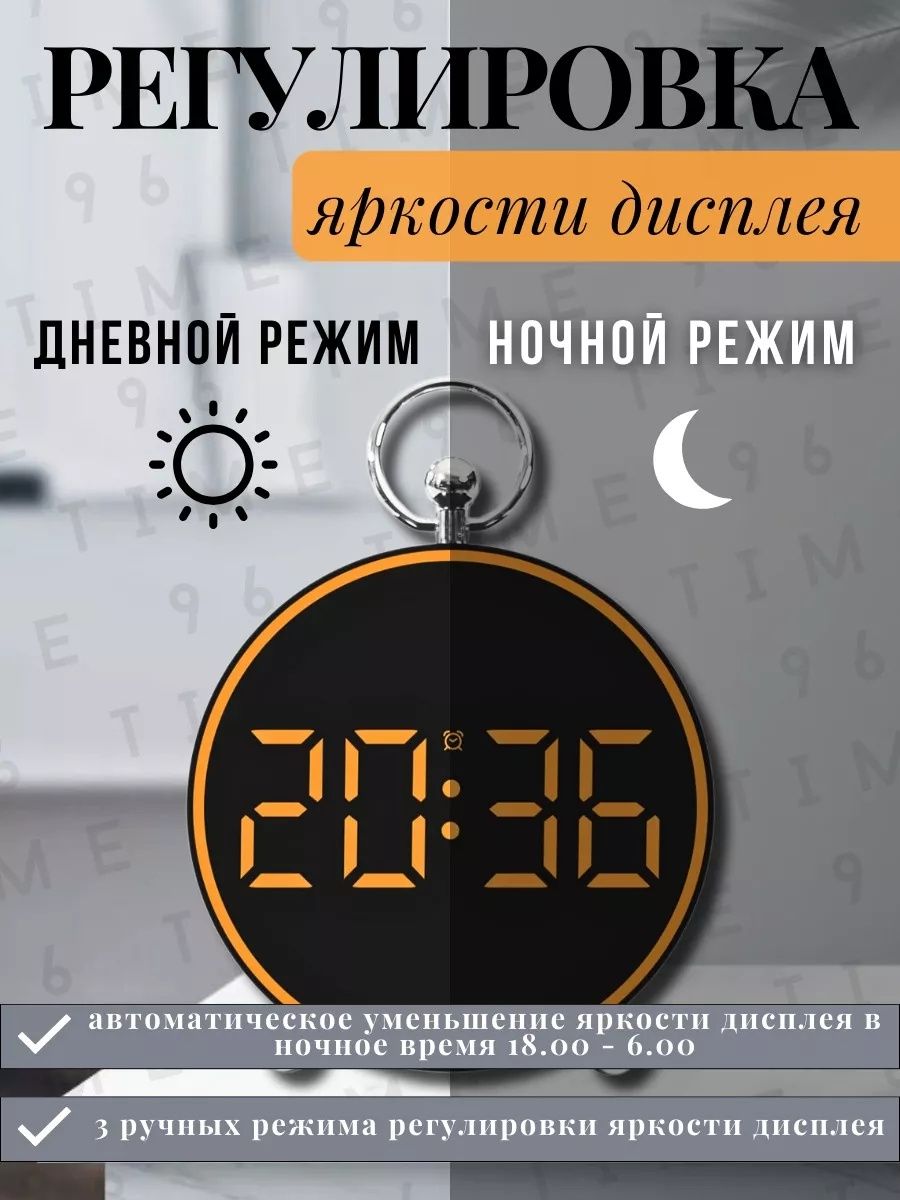 Настольная электронный часы будильник термометр