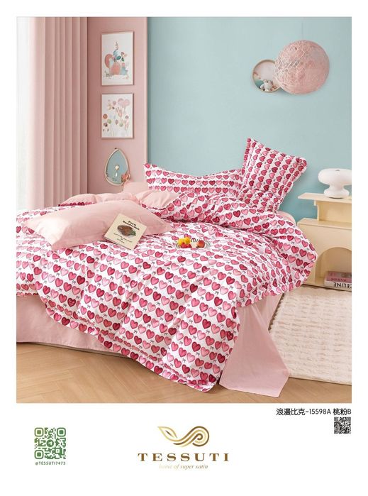 Супер сатин пастел сифати ишончли 100%