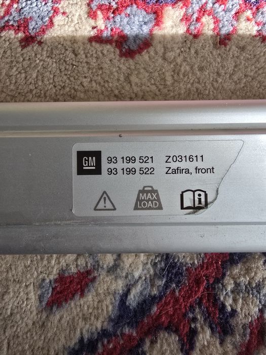 Греди багажник таван Opel Zafira B