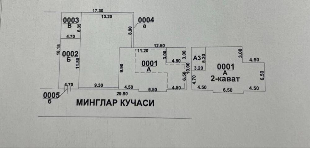 Дом/земельный участок  Параллельная улица от Ивлева (ближе