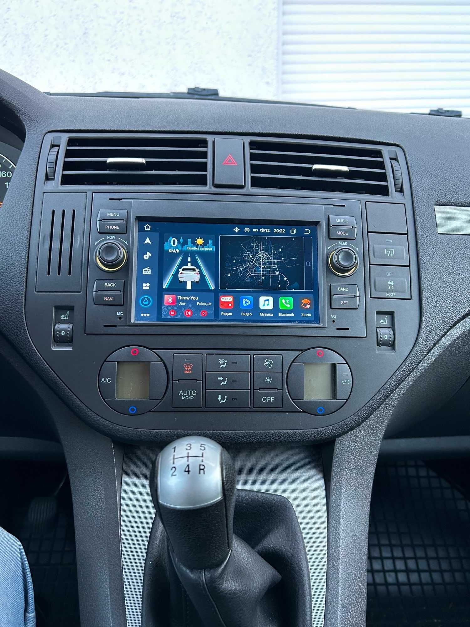 Ford S-max C-MAX Kuga Android Mултимедия/Навигация,1703