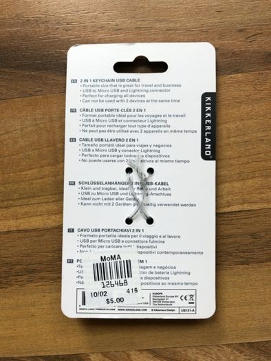 2в1 зарядно - iPhone 6/7, Micro USB, обикновен USB порт кабел преносим