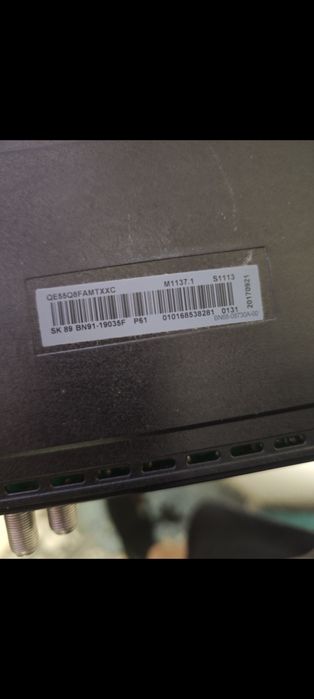 Smart tv qled Samsung 138cm(55")