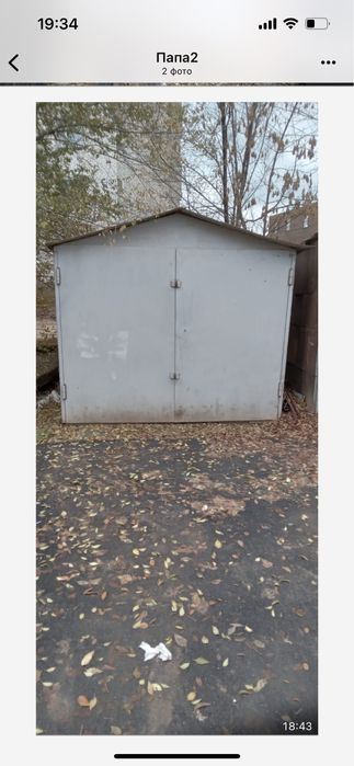 Продается гараж железный