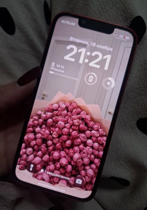 iPhone 13mini(256гб) Обмен на 12Про