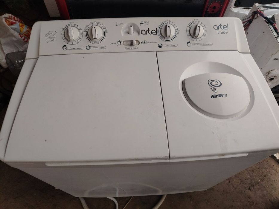 Artel 10kg   kirmoshina sotiladi