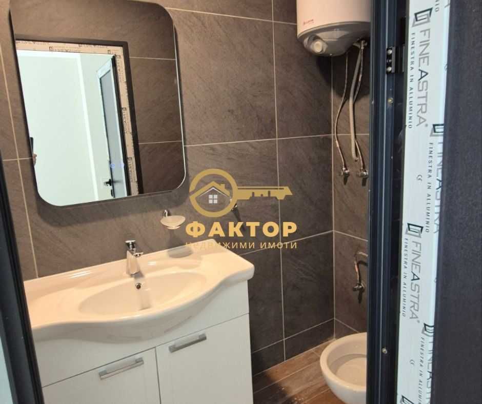 Офис под наем-широк център