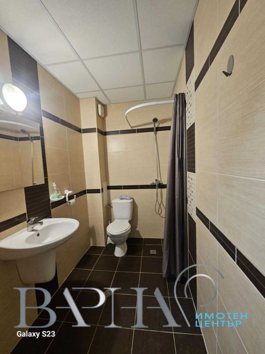 Тристаен апартамент Ален Мак