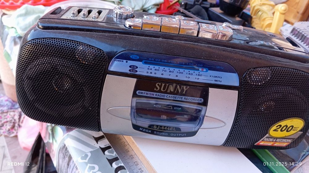 Радиодетали на запчасти