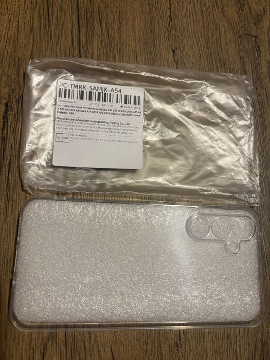 Samsung a54 кейс предпазно стъкло