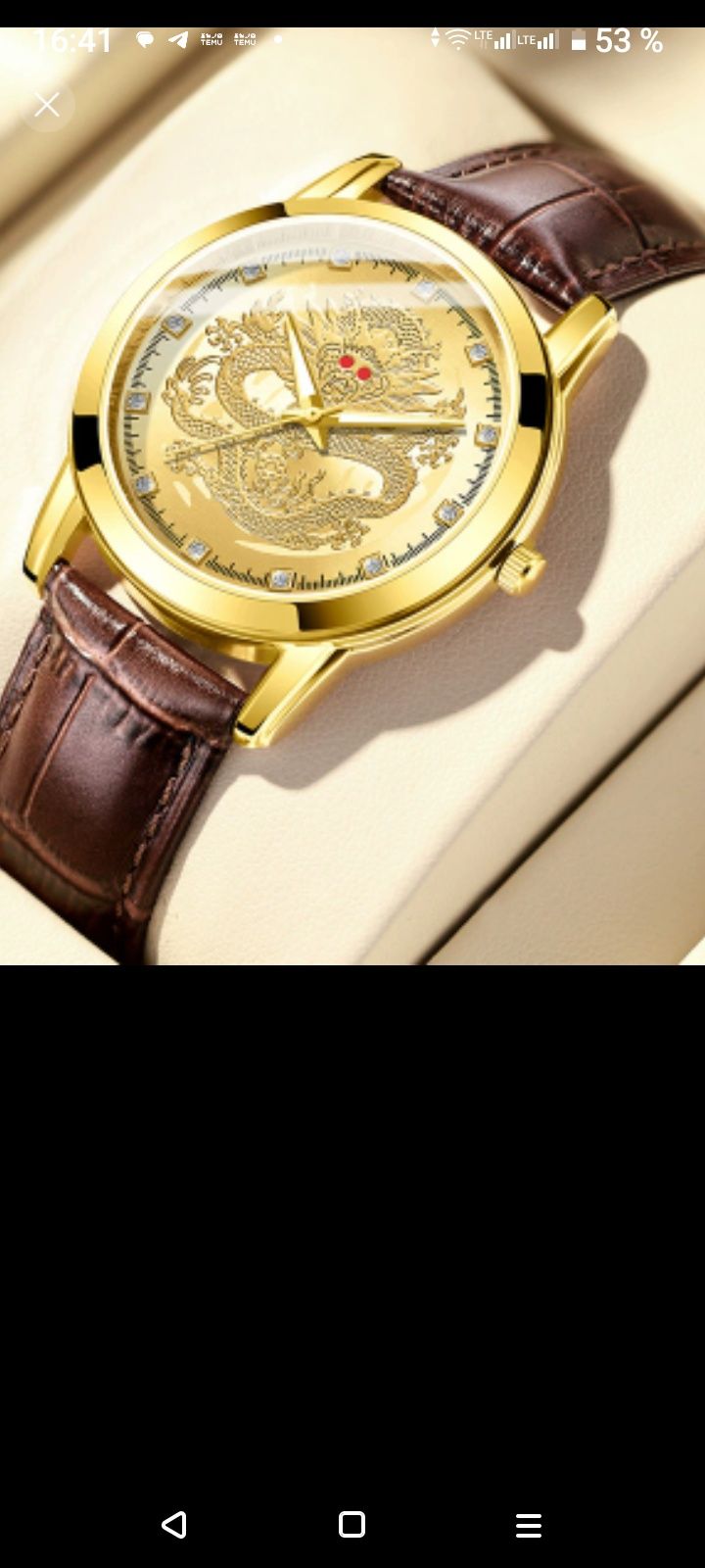 Кварцовые часы 3500