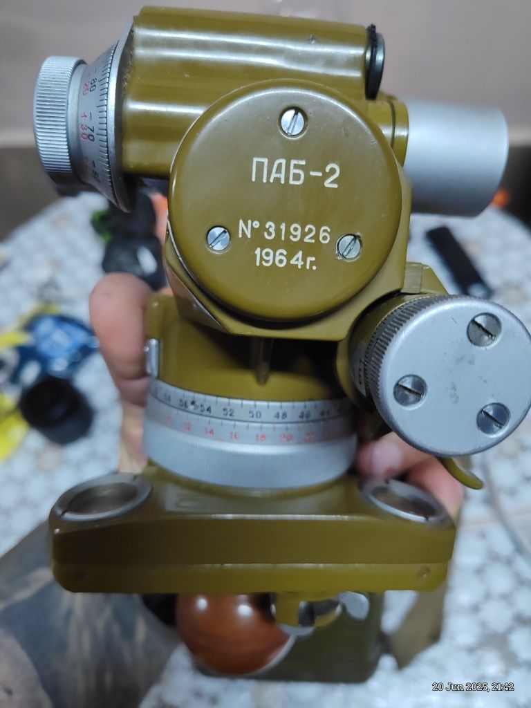 Артилерийска бусола ПАБ-2