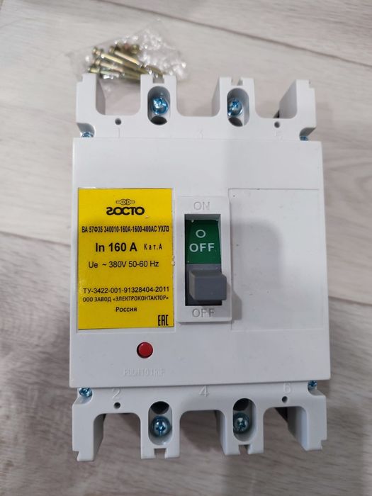 Продам автоматический выключатель 160А