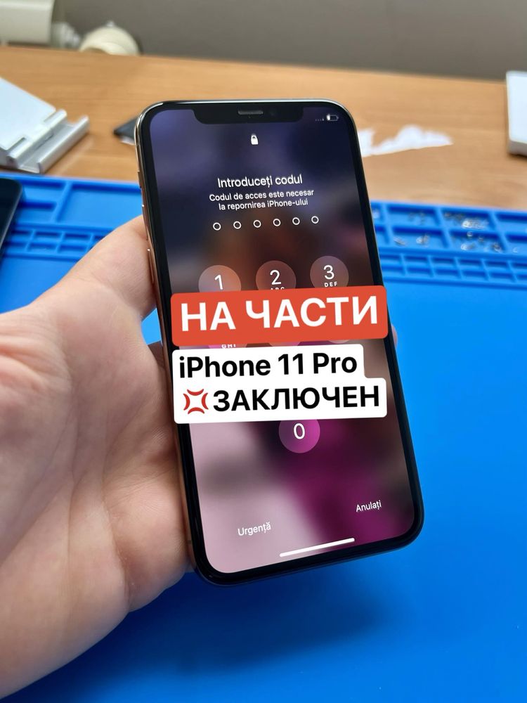 iPhone 11 PRO, НА ЧАСТИ - дисплей, камера, корпус, букса и др.