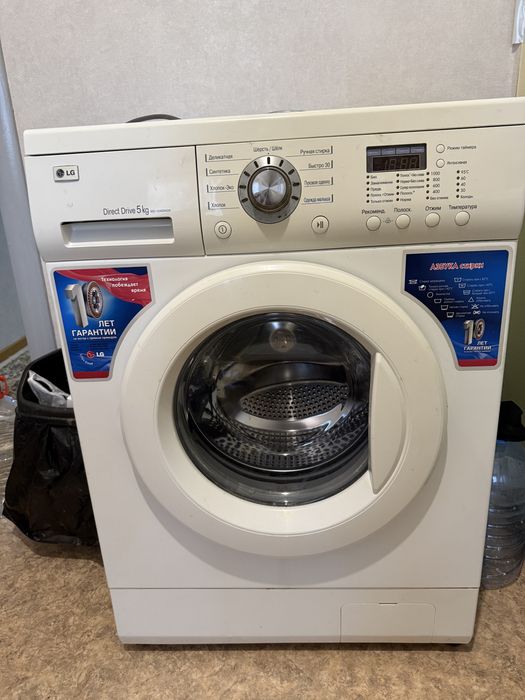 Стиральная машина