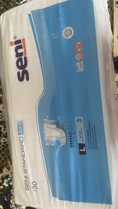 Памперсы для взрослых