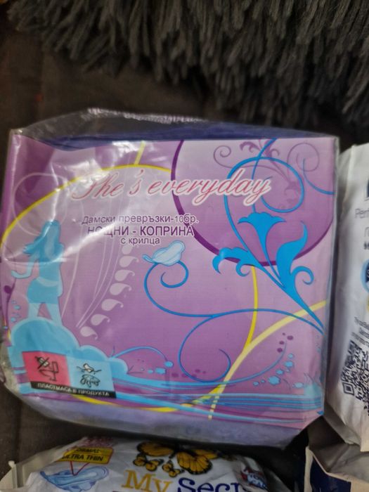 Lot Absorbante tampoane 40 bucăți