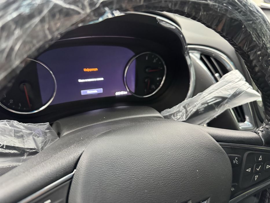 Авто малибу пример тоза