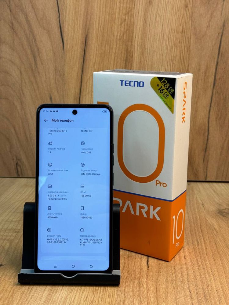 Tecno Spark 10 Pro