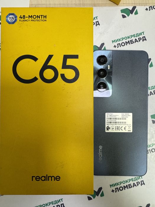 Realme C65 128 gb [Кордай]