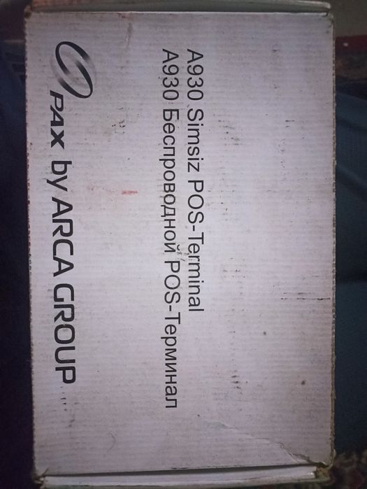 Касса аппарат терминал новый ишлатилмаган