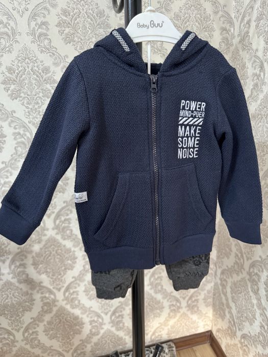 Детский комплект