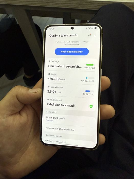 Samsung s 23 plus