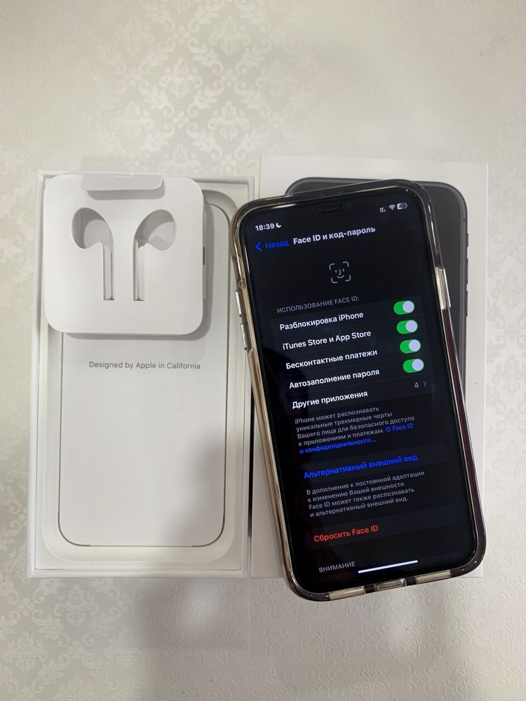 iPhone | Айфон СРОЧНО | читай описание