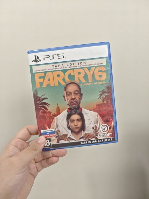 Farcry 6 ps5 ps5