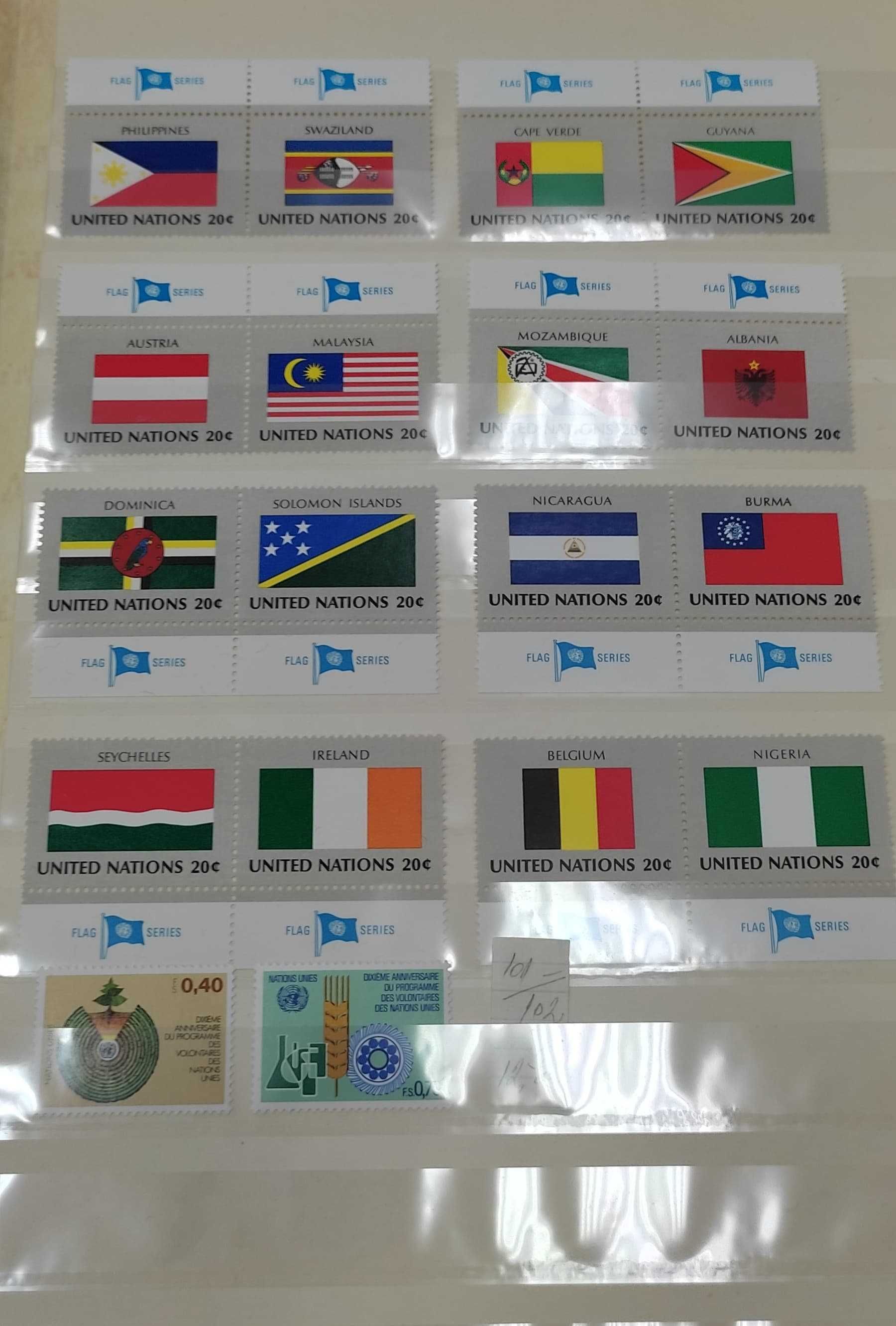Timbre ONU, UNESCO, steaguri