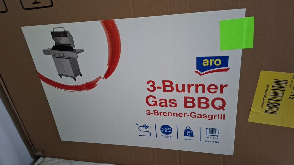 Газово барбекю Aro