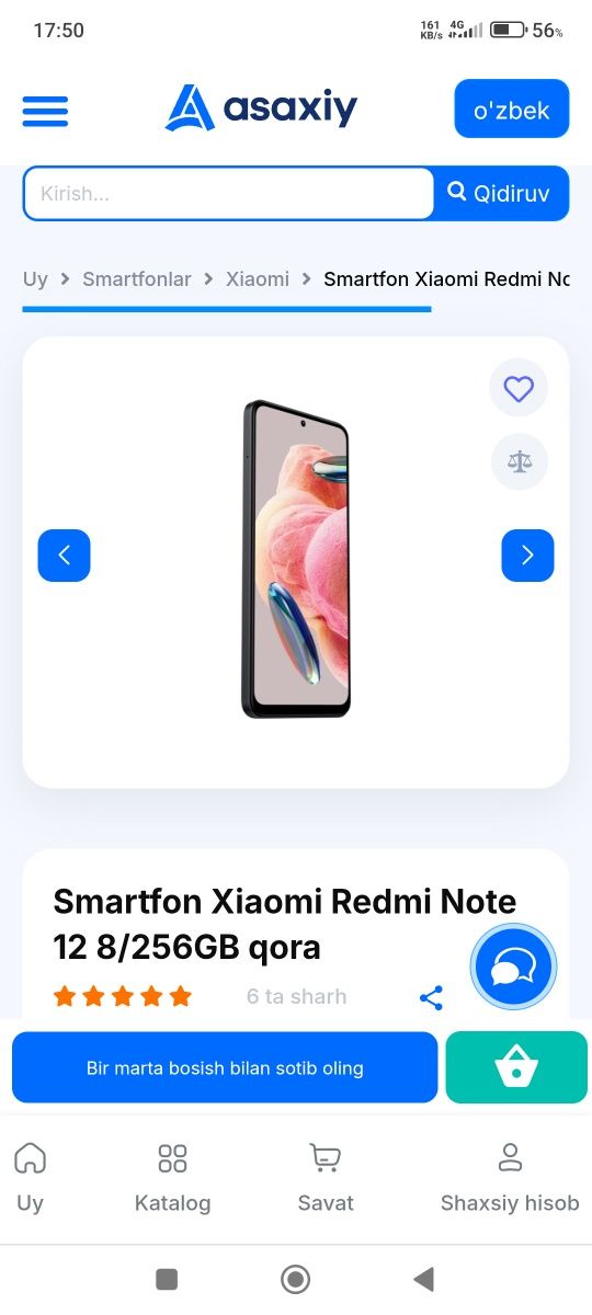 Redmi Note 12 8+4/128 Gb 2024 yil karobka