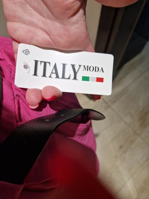 Панталон + колан