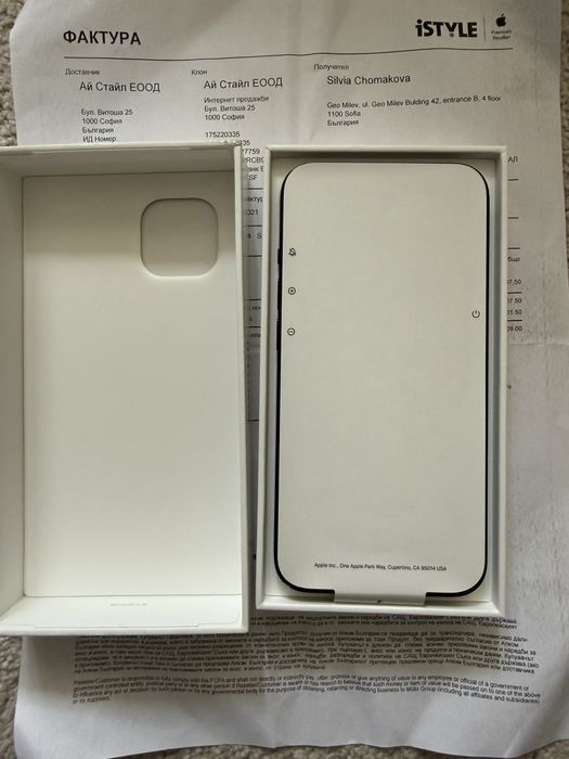 Iphone 13 126gb Midnight blue