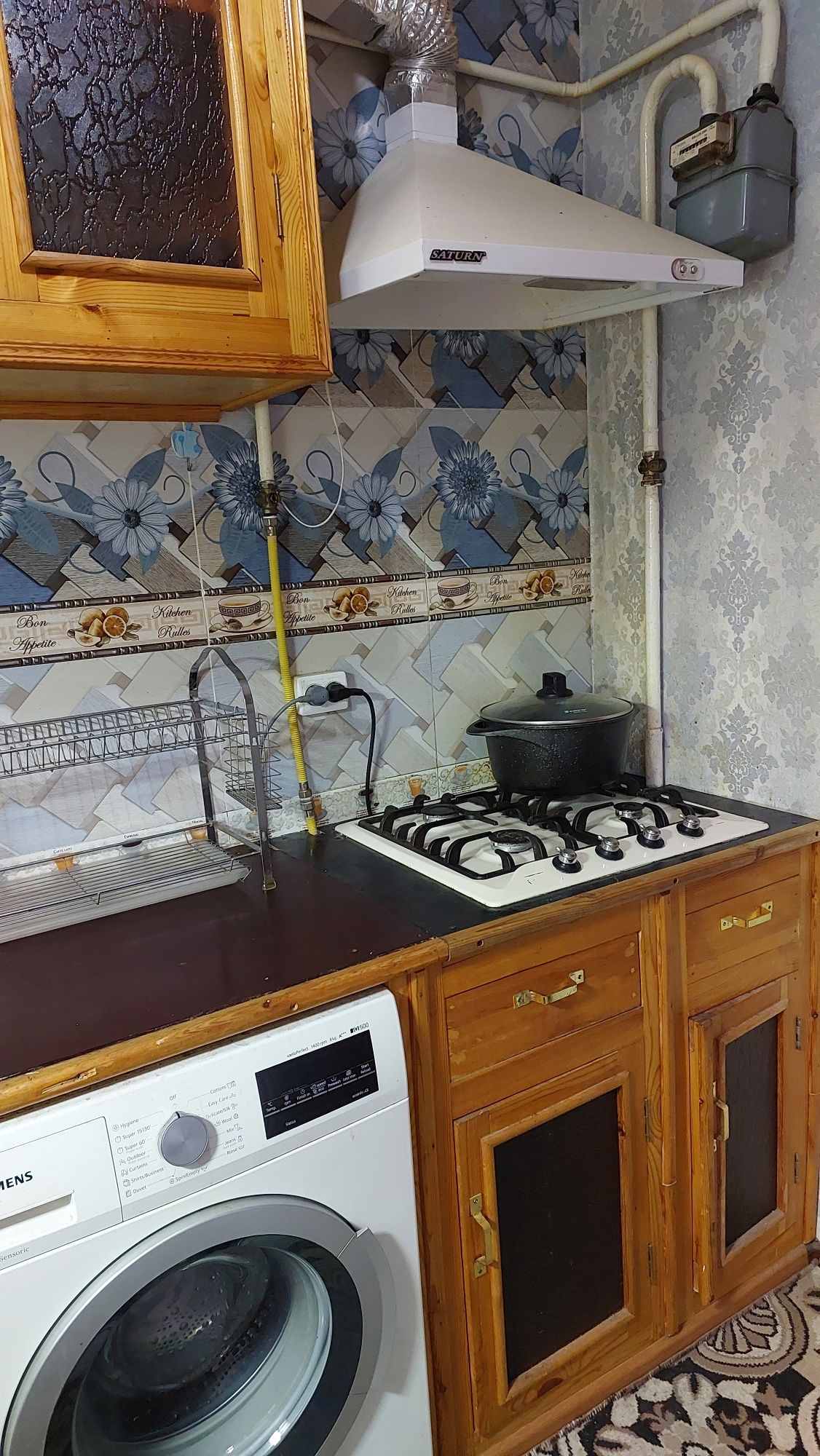 2xona uy sotiladi Do‘stlik metro Продаётся квартира 2ком Метро Чкалов
