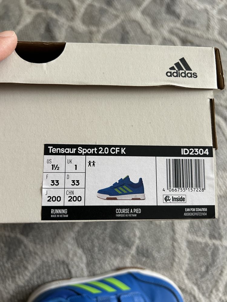 Детски маратонки Adidas