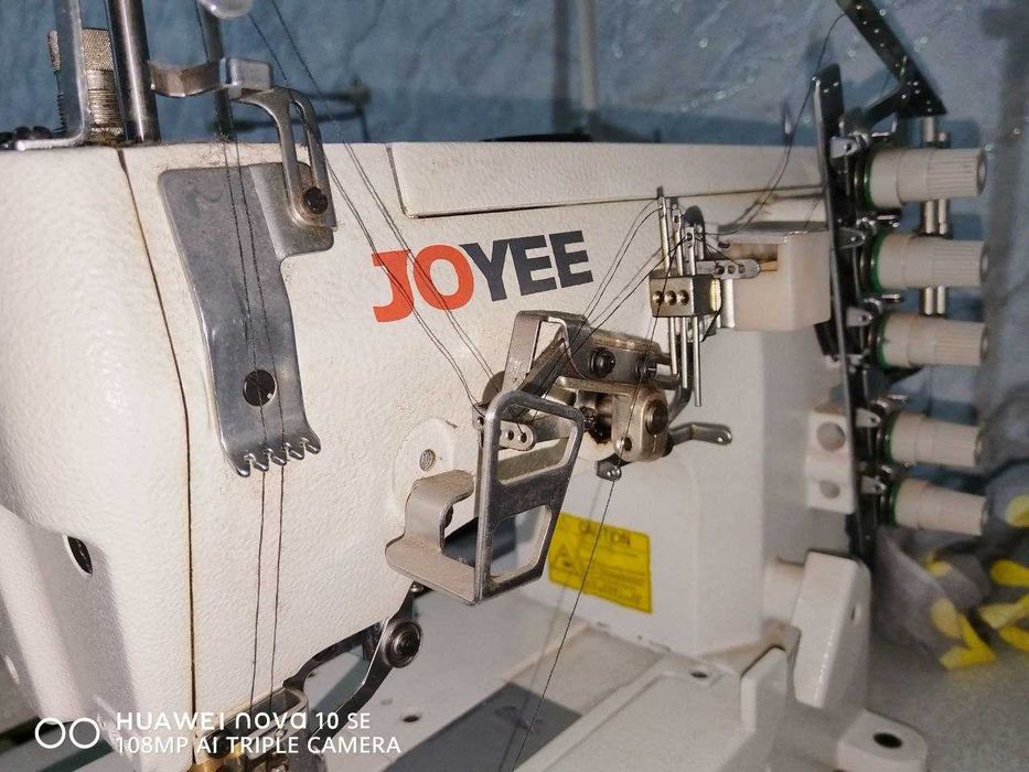 Распошивальная машина (Рашма)