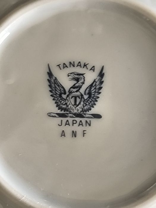 Японски сервиз за кафе- нов