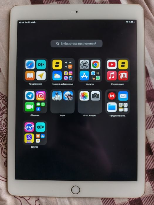 iPad Air 2 128gb Gold