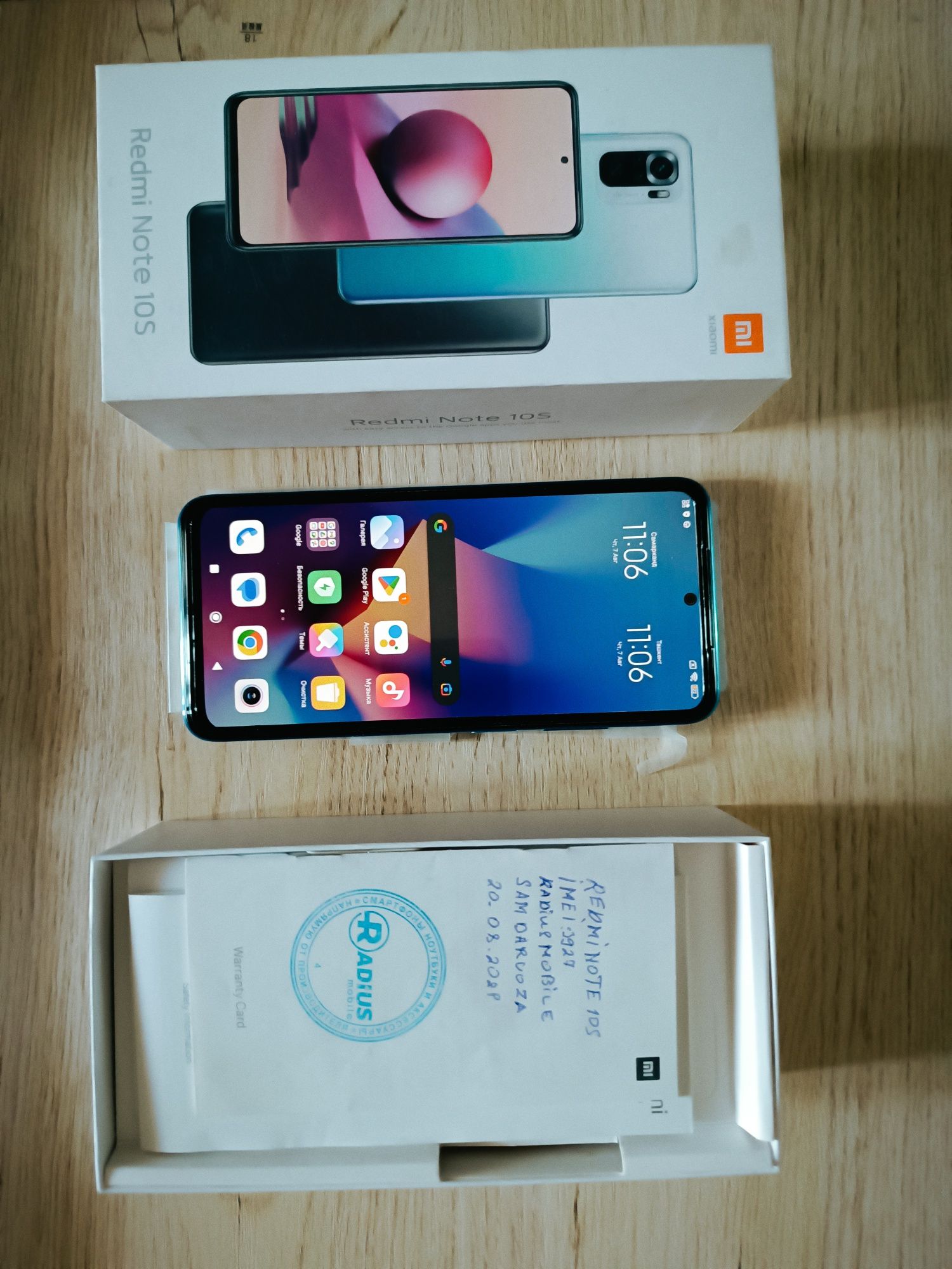 Смартфон Redmi note 10S Ocean blue 6/64 гб 8 ядерн.процессор