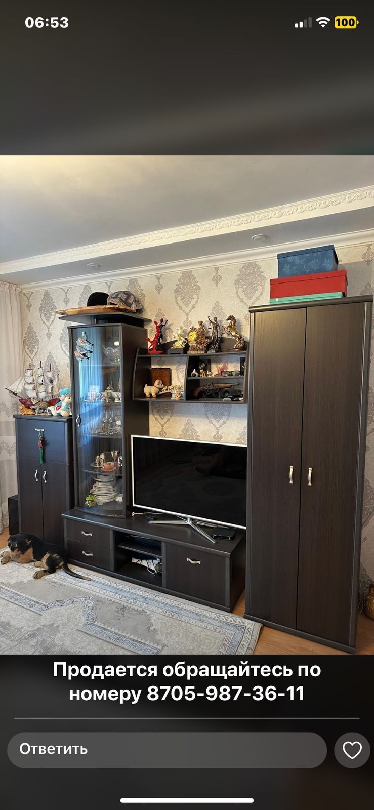 Продам горку в гостиную