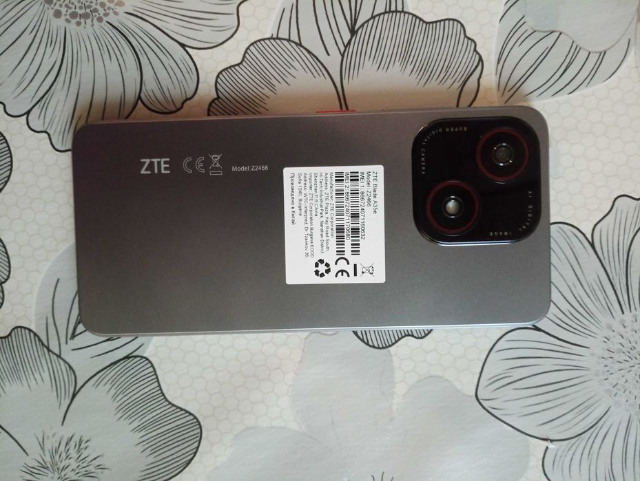 Мобилен телефон .