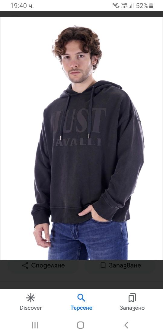 JUST CAVALLI  Hoodie Oversize Mens / S/M НОВО! ОРИГИНАЛ! Мъжки Суичер!