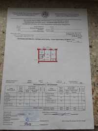 Продам квартиру 2х комнатную